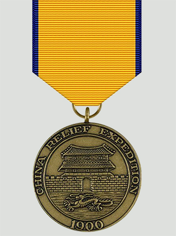 Photo of award to Pvt. Henry William Heisch