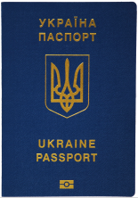 Image of a Foreign Passport Cover