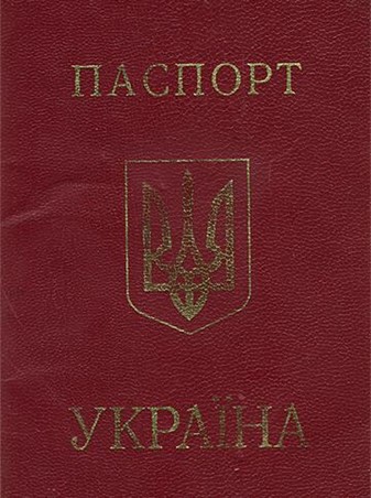 Foreign Passport
